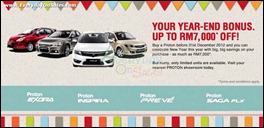 Proton Your Year End Bonus Promotion Branded Shopping Save Money EverydayOnSales