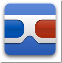 Google Goggles Google Goggles