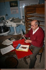 IMG_4059 IMG_4059