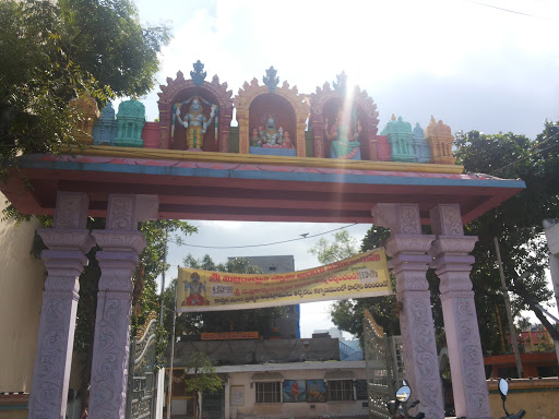 Mallikarjuna Swamy Temple 