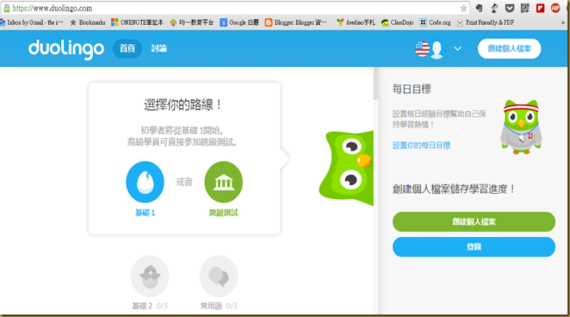 擷取 擷取
