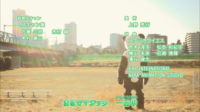 [HorribleSubs_Polar_Bear_Cafe_-_43_72%255B90%255D.jpg]