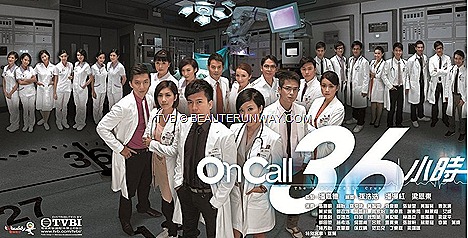 Starhub TVB awards 2012 The Hippocratic Crush On call 26 hours Tavia