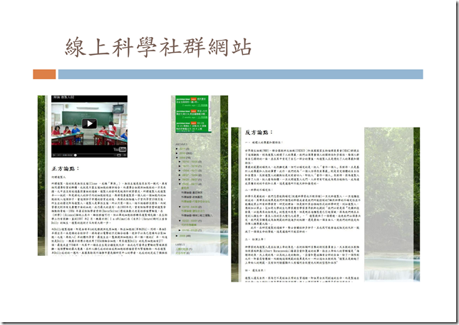 justmurmur生物趴辣客5_17 justmurmur生物趴辣客5_17