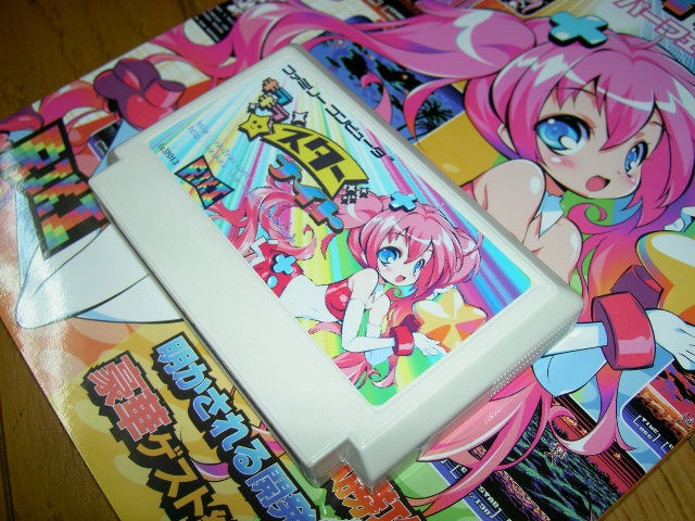 [PICT8370%255B5%255D.jpg]