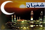 sya'ban sya'ban