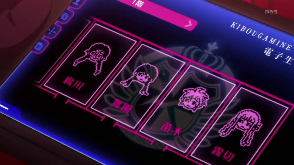 [Danganronpa%2520-%252002%2520-18%255B2%255D.jpg]