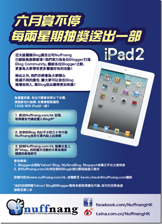 Picture-11