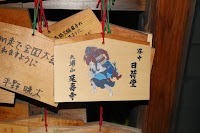 IMG_1467.JPG