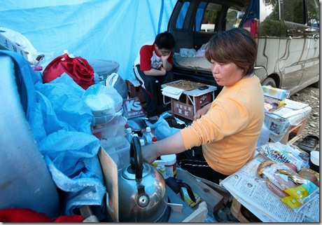 115768250KO047_JAPAN_COMMEM 115768250KO047_JAPAN_COMMEM