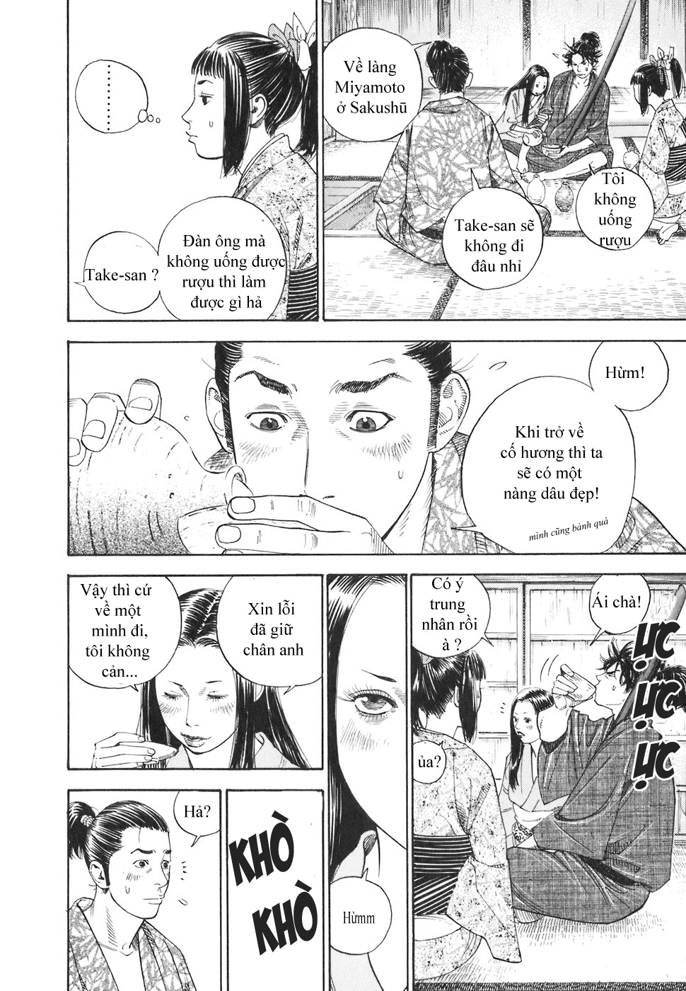 Vagabond - Lãng Khách Chap 3 - Truyen.Chap.VN