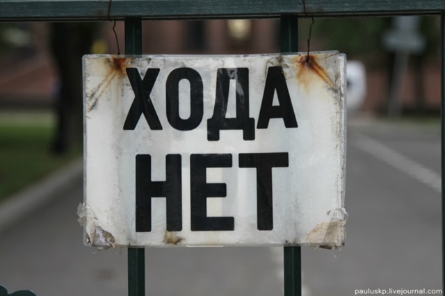 http://lh3.ggpht.com/-UtoEyKAKHqs/T9XuCXHQqnI/AAAAAAAAaPw/AgfYnkiWIG4/s1600/0_64df1_aefeedcd_XL%25255B2%25255D.jpg