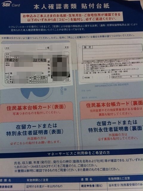 [IMG_3349%255B2%255D.jpg]