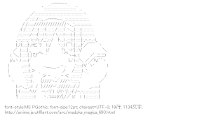 [AA]暁美ほむら （魔法少女まどか☆マギカ）