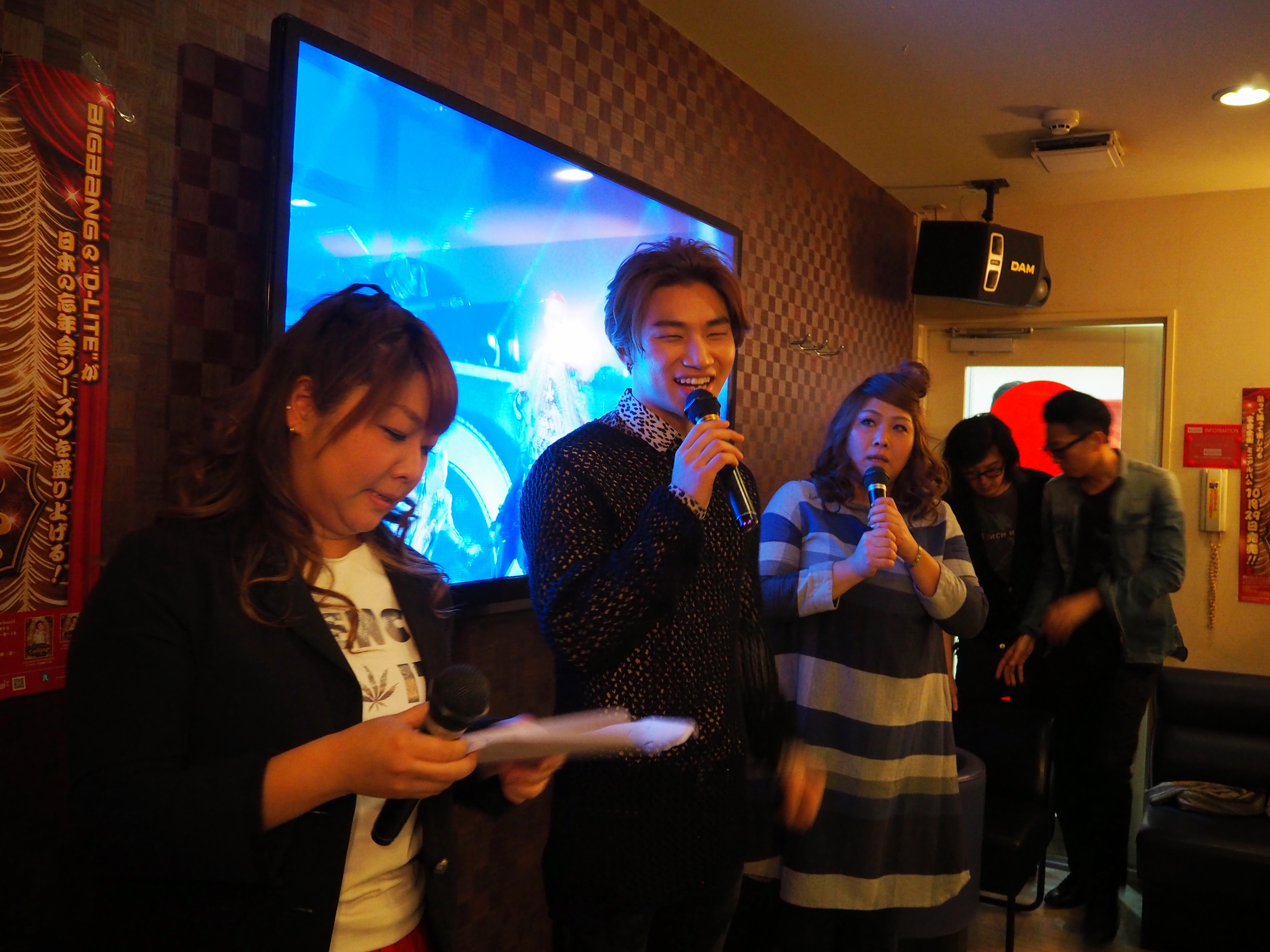 Dae Sung - Karaoke Party Big Echo - 20jan2015 - 02.jpg