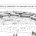 487.jpg