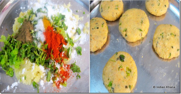 Potato Tikki Cutlet Recipe