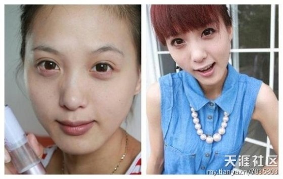 [chinese%2520girls%2520makeup%2520before%2520and%2520after%2520%2520%252822%2529%255B6%255D.jpg]