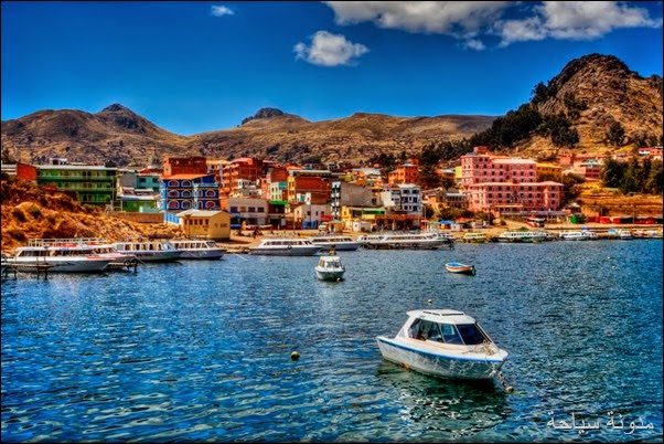 Copacabana, Lake Titicaca Copacabana, Lake Titicaca