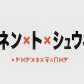 Hunter x Hunter - 31