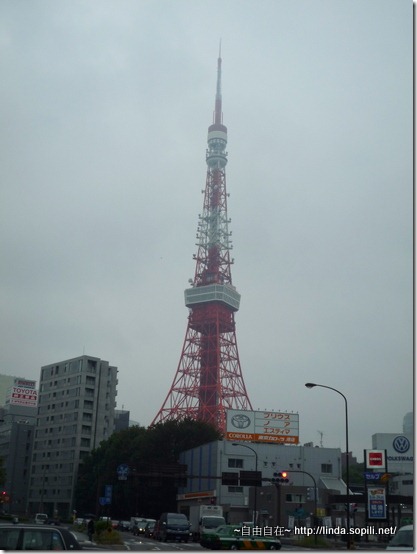 東京鐵塔 東京鐵塔