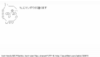 TwitAA 2015-04-05 11:17:41