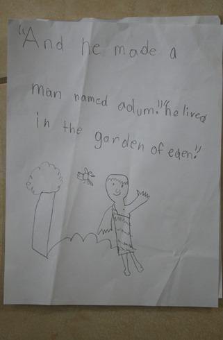 Madalyn's Art 038