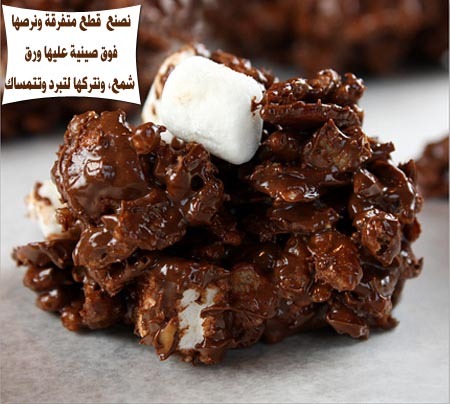 [5-Eid-cookies%255B5%255D.jpg]