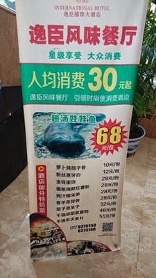 [IMG_20141010_075112%255B3%255D.jpg]