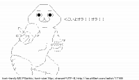 TwitAA 2012-03-31 19:01:30