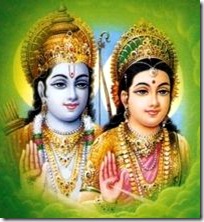 Sita and Rama