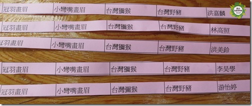 IMG_0665 IMG_0665