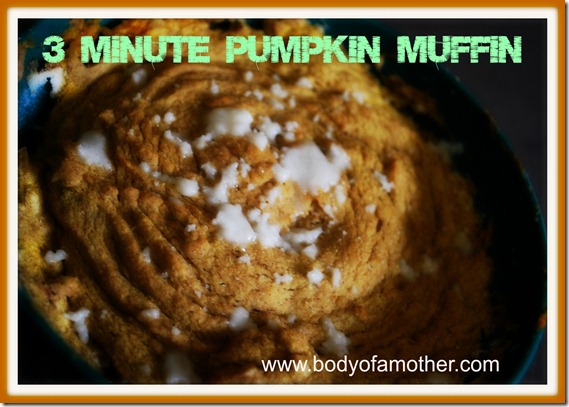 pumpkinmuffin