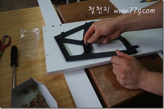 철천지DSC08571-20120822-125514 철천지DSC08571-20120822-125514