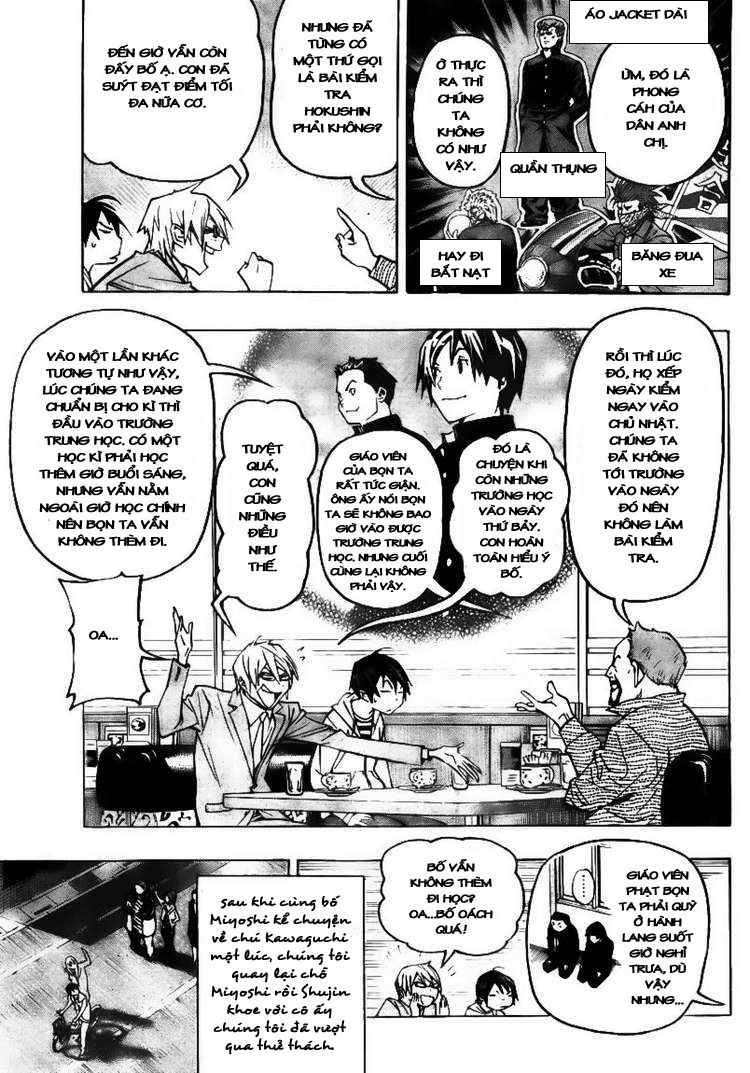 Bakuman。 Chap 73 - Truyen.Chap.VN