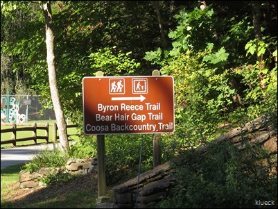 Bear Hair Gap Trail at Vogel State Park, Georgia