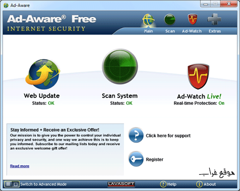  3        Malware Ad-ware02%255B2%