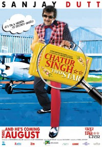 Chatur Singh Two Star