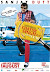 Chatur Singh Two Star