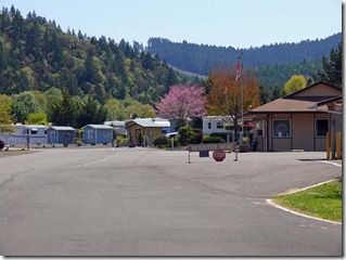 Timber Valley SKP Entrance