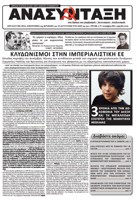 [1ofyllo%255B5%255D.jpg]