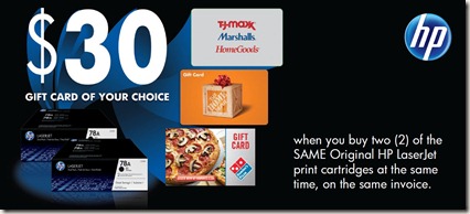 $30 Gift Card