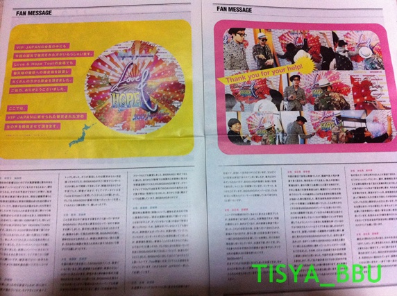 Big Bang - BIGBANG TIMES Vol 3 & 3.5 - Dec2011 - 12.JPG