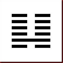 I Ching 7 Shih corresponde ao taro 4 I Ching 7 Shih corresponde ao taro 4
