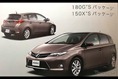 2013-Toyota-Auris-2 2013-Toyota-Auris-2