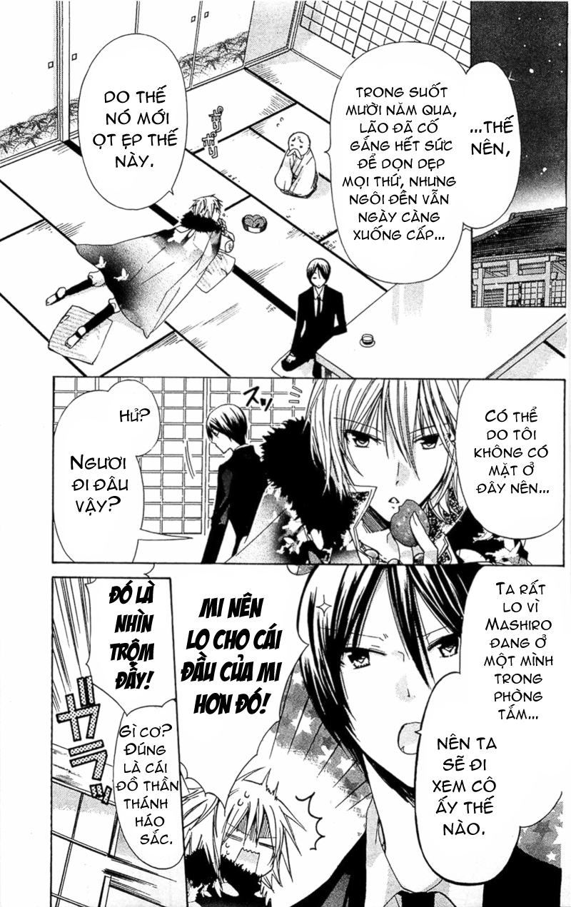 Kamikami kaeshi chap 4