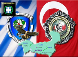 από http://nationalpride.files.wordpress.com/2013/01/mit-nis1b.jpg?w=600&h=404 image