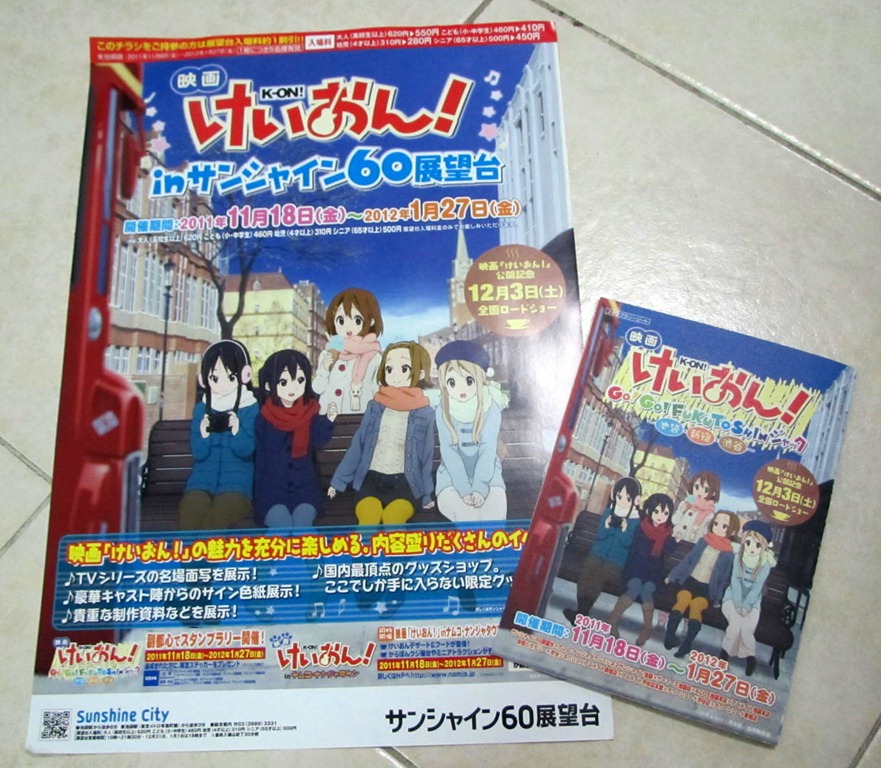 [IMG_7066%255B9%255D.jpg]