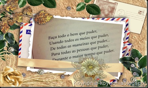 molduraCartaoPostal-515af829cd76dpapel de parede molduraCartaoPostal-515af829cd76dpapel de parede