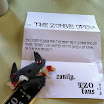 Contents of the mystery package
